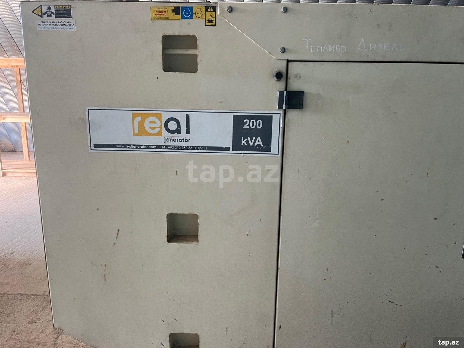 Generator  (2)