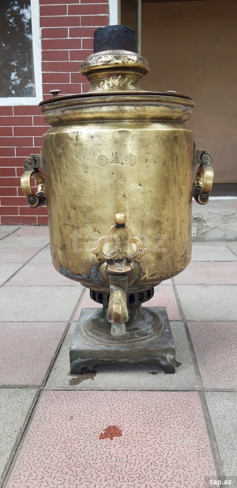 Samovar 