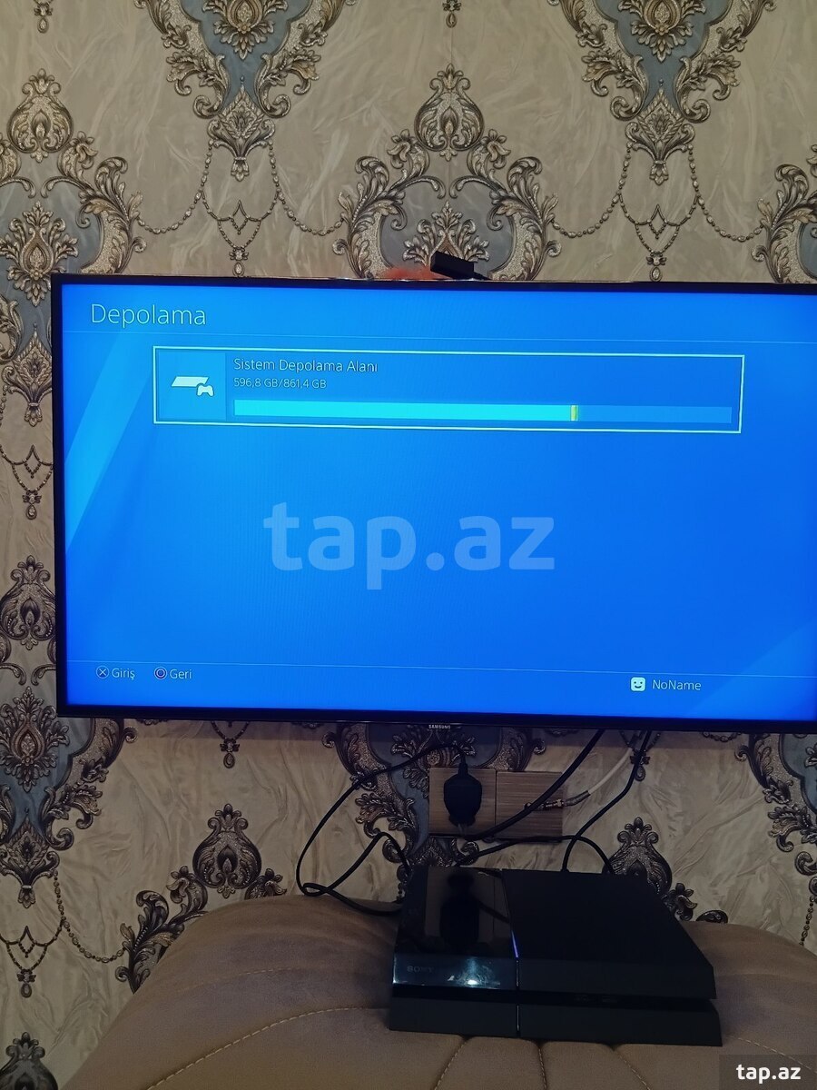 Sony PlayStation 4 1TB  (4)