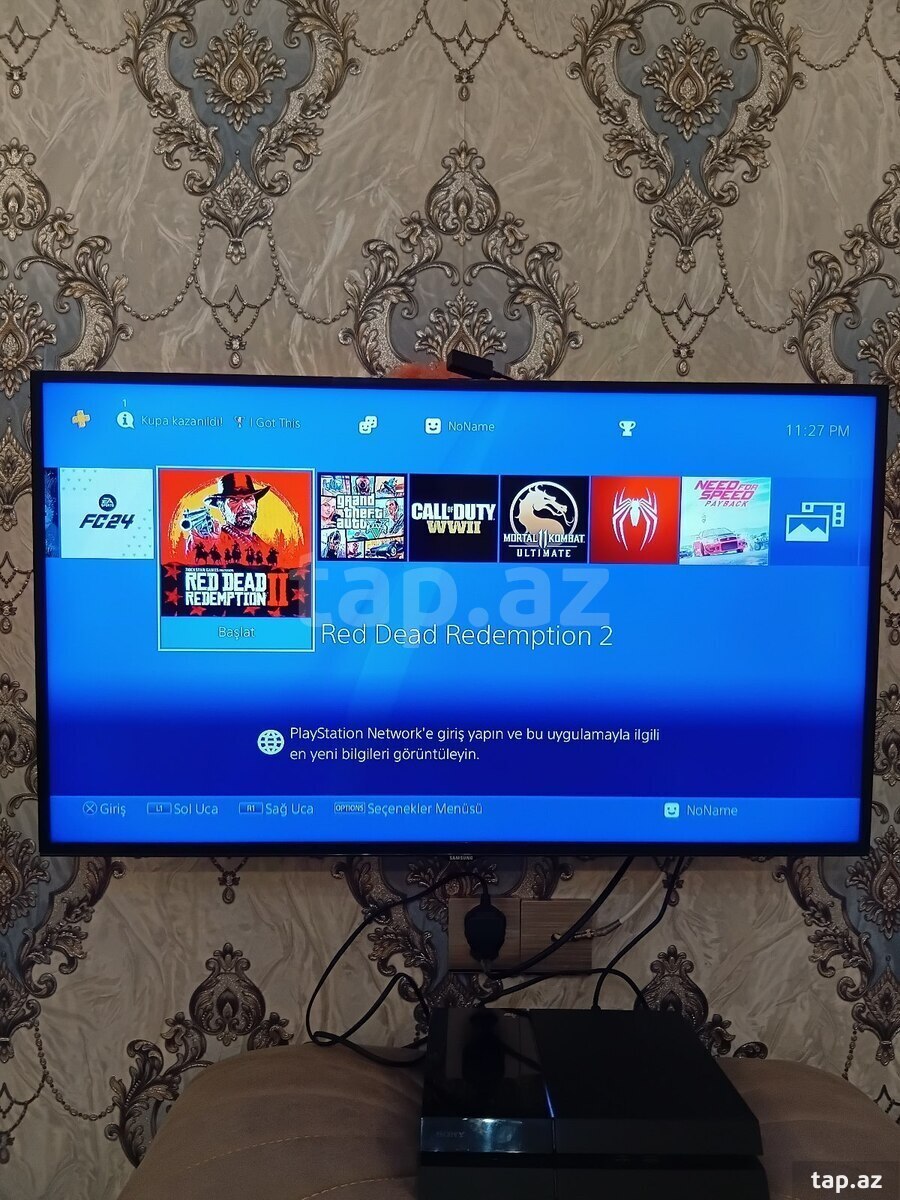Sony PlayStation 4 1TB  (5)
