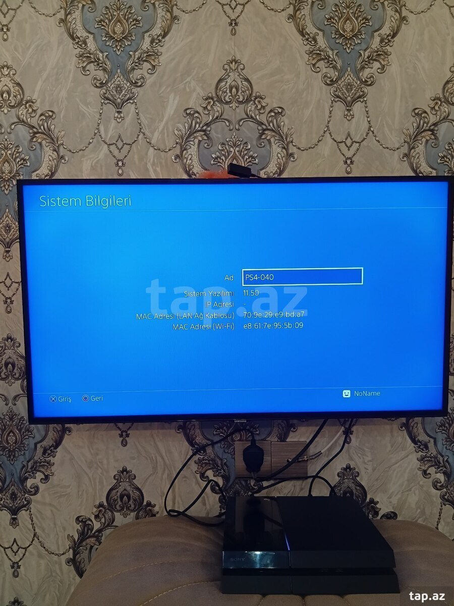Sony PlayStation 4 1TB  (3)
