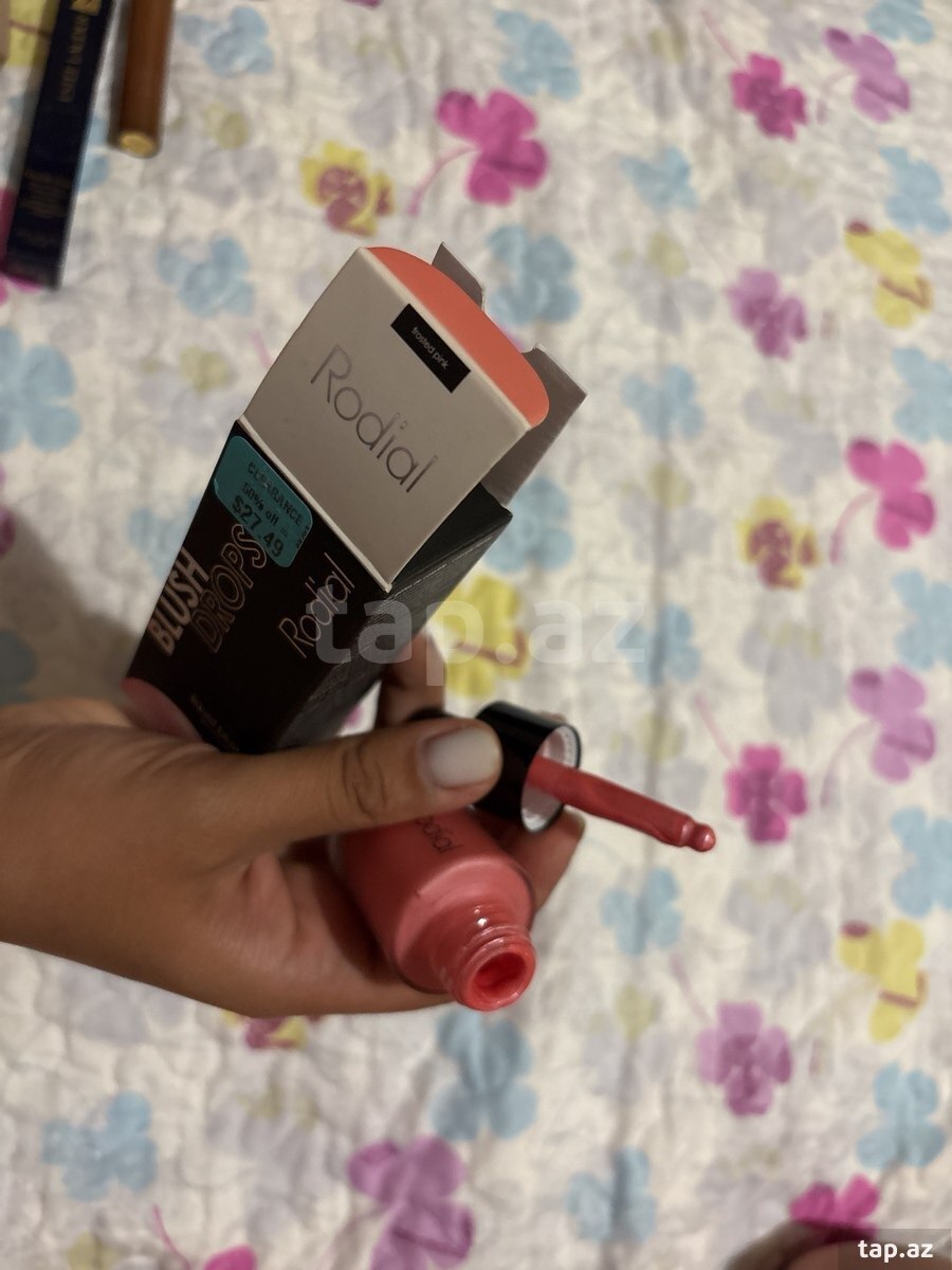 Estée Lauder, Fenty Beauty, Radial kosmetika dəsti  (5)