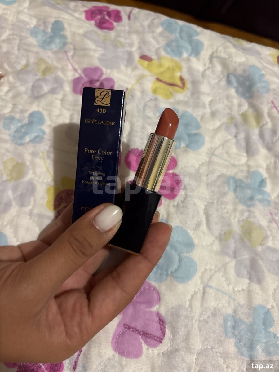 Estée Lauder, Fenty Beauty, Radial kosmetika dəsti  (2)