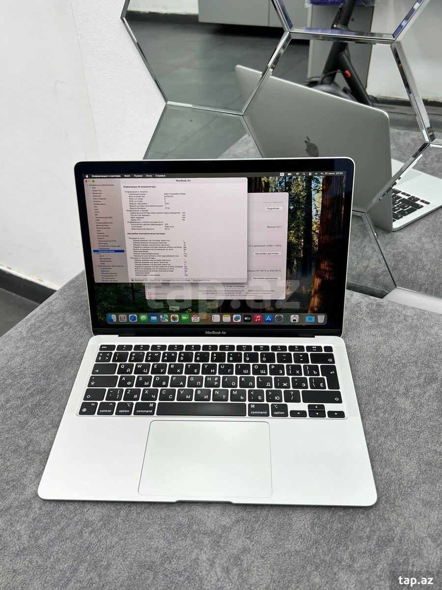 Apple Macbook Air M1 (A2337) 512GB