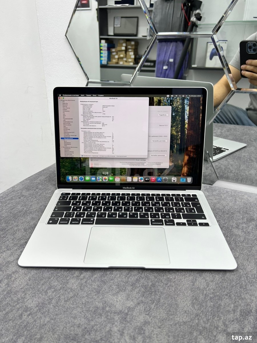 Apple Macbook Air M1 (A2337) 512GB (7)