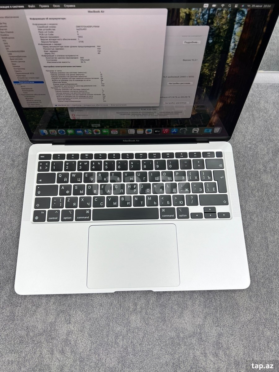 Apple Macbook Air M1 (A2337) 512GB (5)