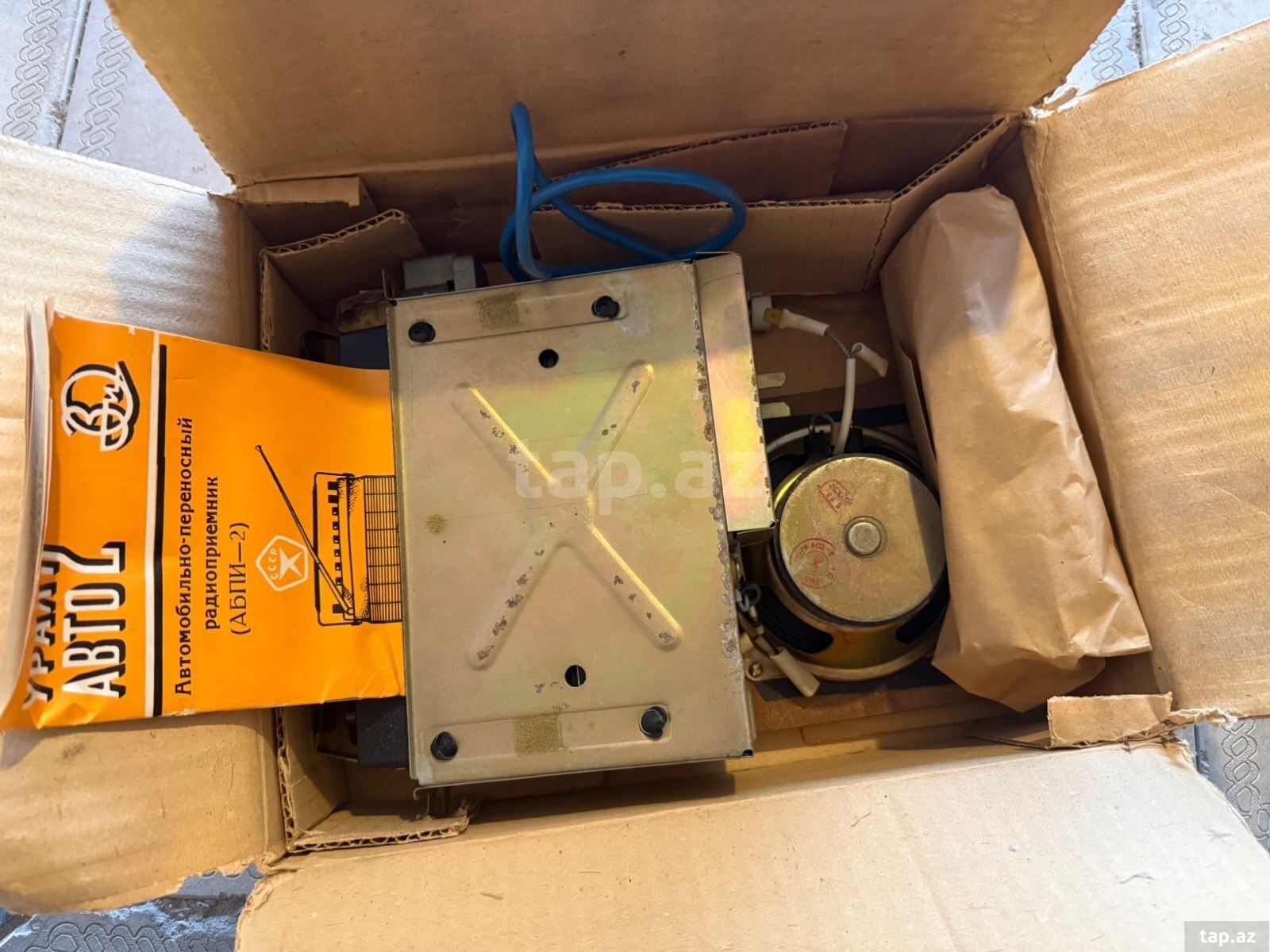 Moskvich radio (3)