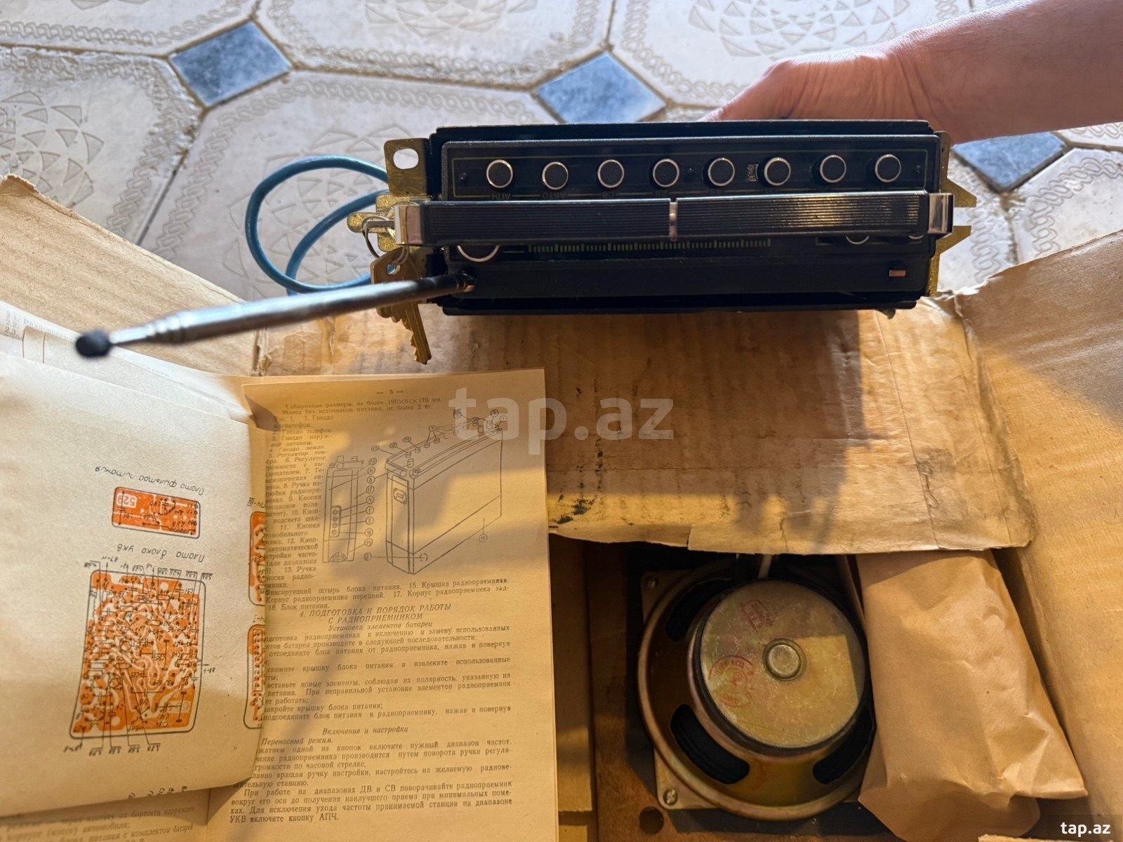 Moskvich radio (2)