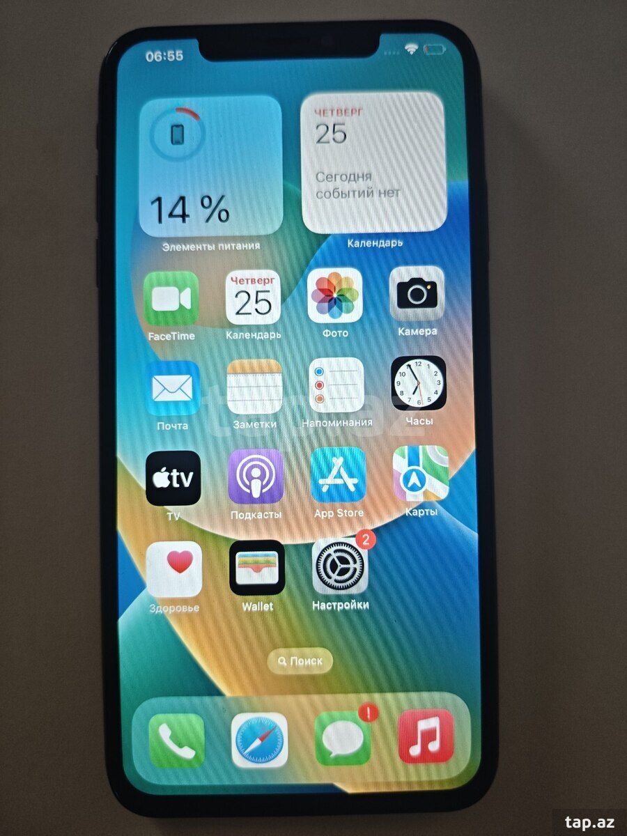 Apple iPhone XS Max Space Gray 64GB/4GB (10)