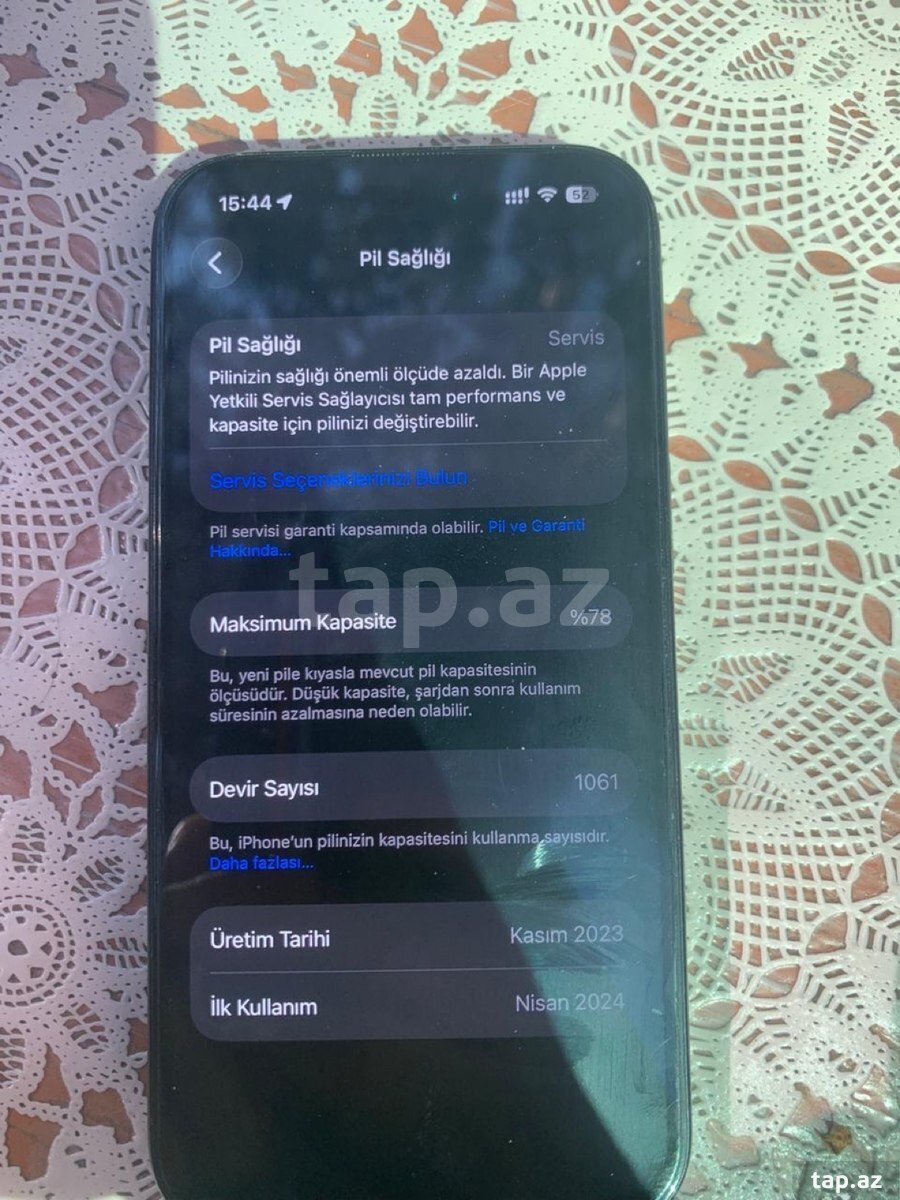 Apple iPhone 15 Black 128GB/6GB