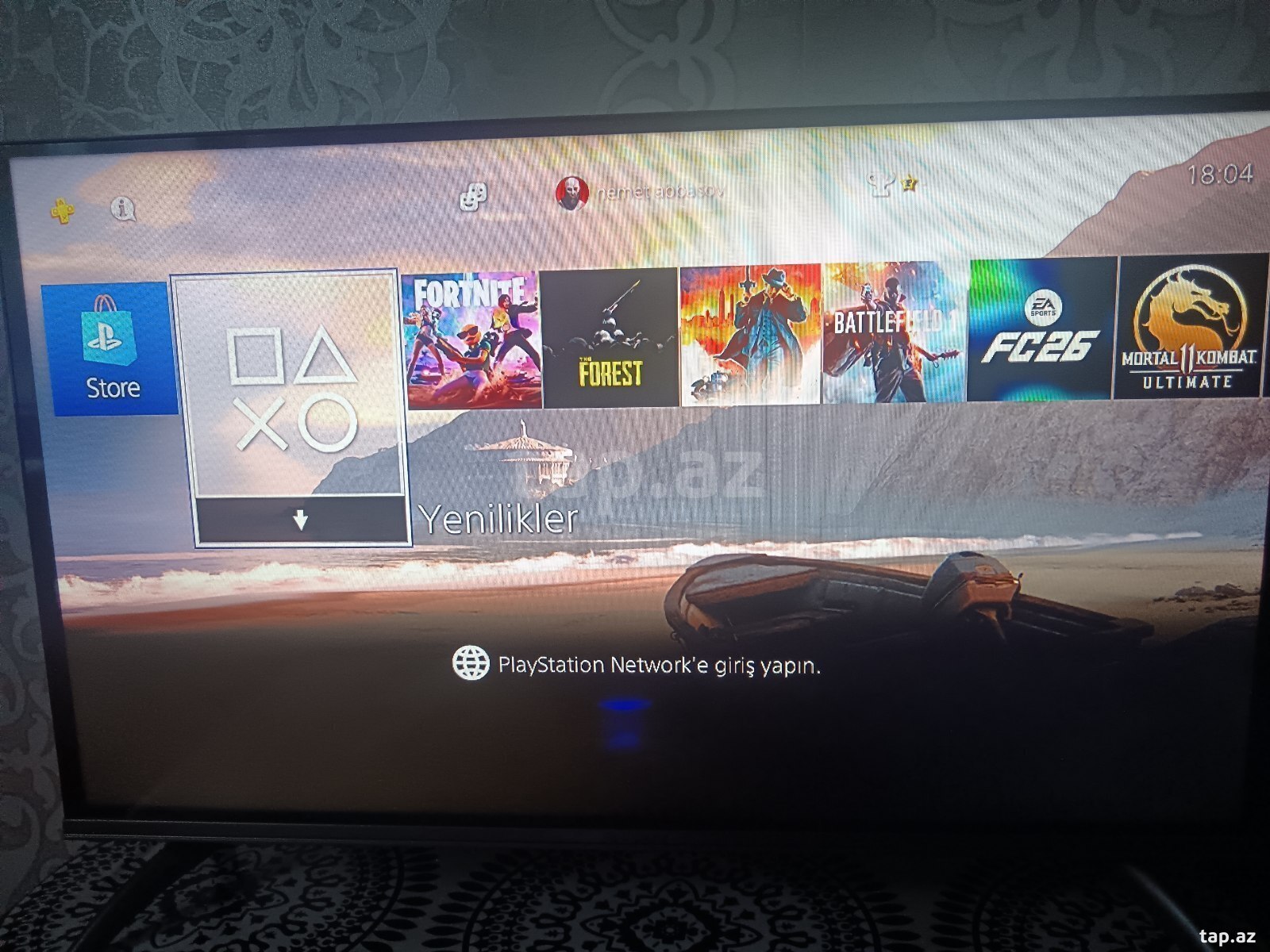 Sony PlayStation 4 1TB  (7)