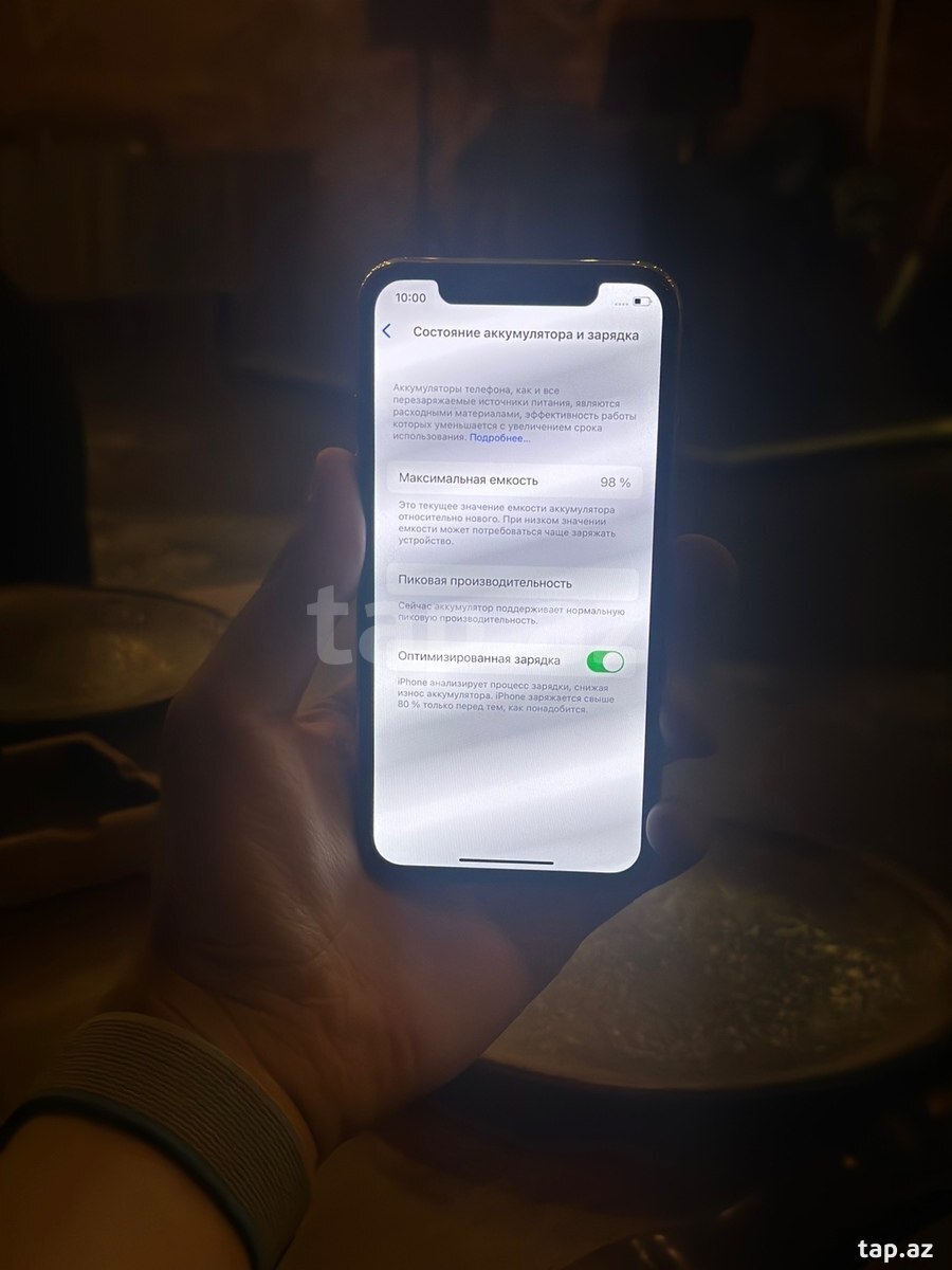 Apple iPhone X Silver 64GB/3GB (3)