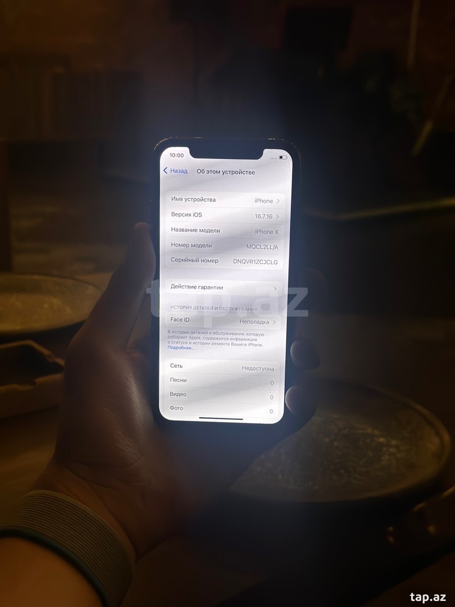 Apple iPhone X Silver 64GB/3GB (2)