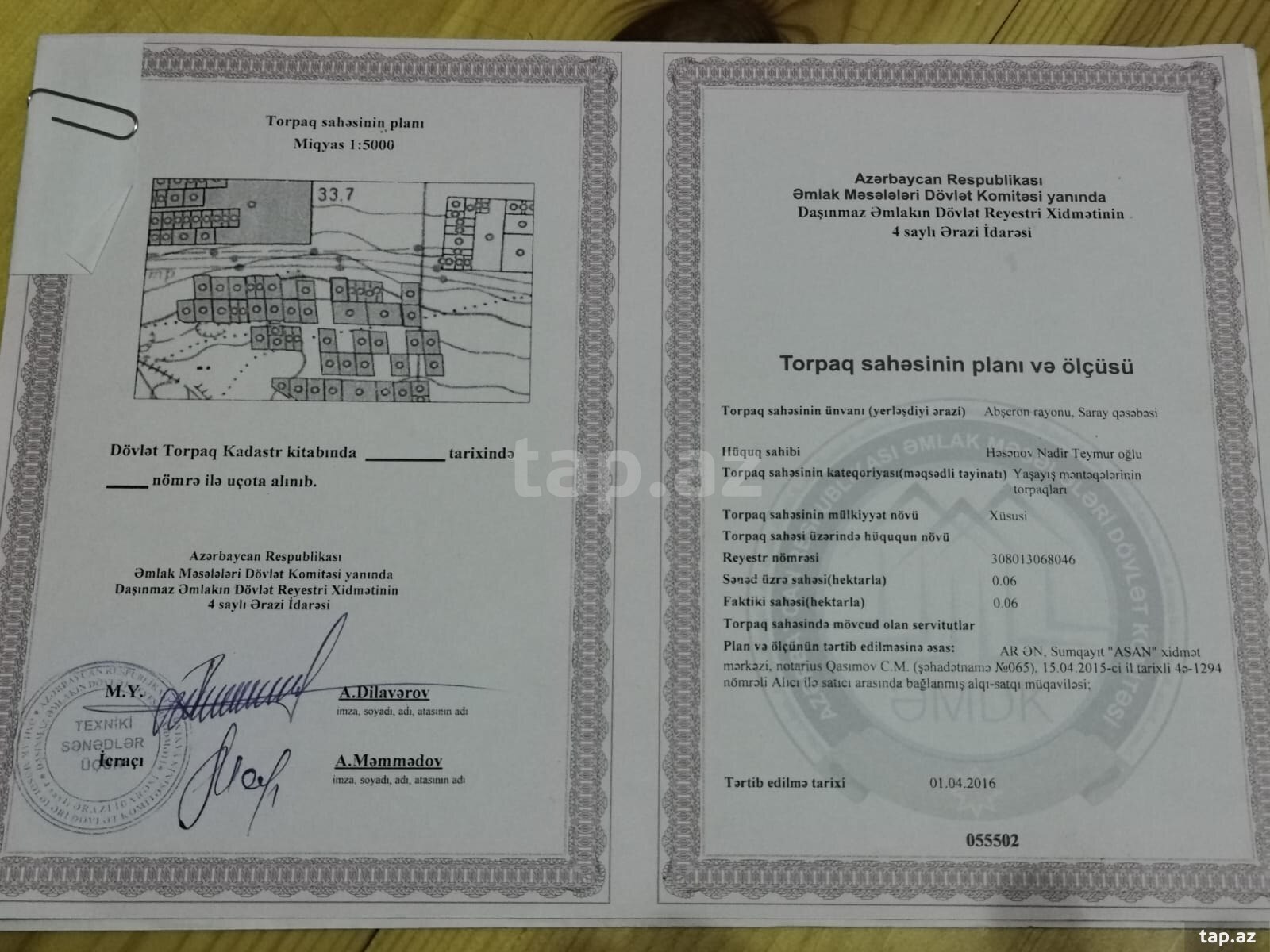 6 sot torpaq sahəsi, Ceyranbatan qəs. (11)