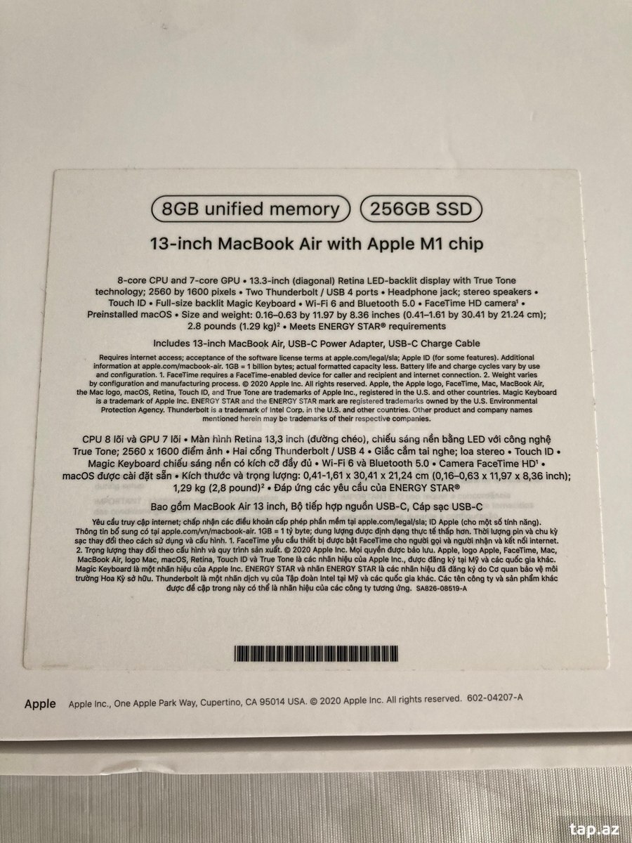 Apple MacBook air m1 (7)