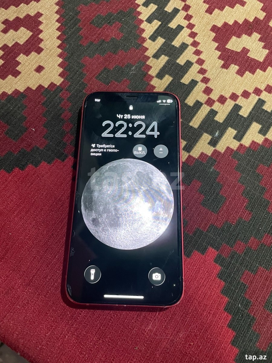 Apple iPhone 12 Mini Red 64GB/4GB