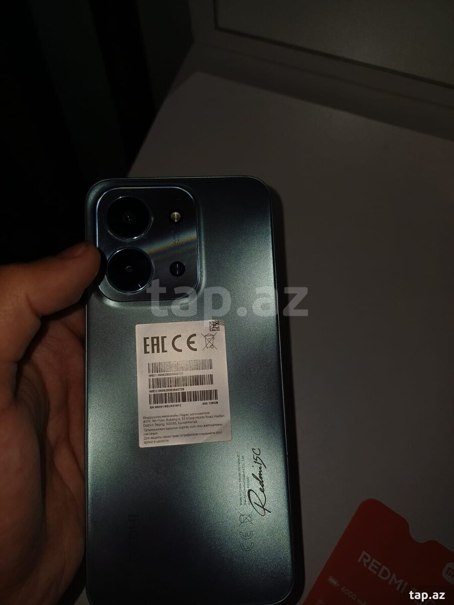 Xiaomi Redmi 15C Moonlight Blue 128GB/4GB