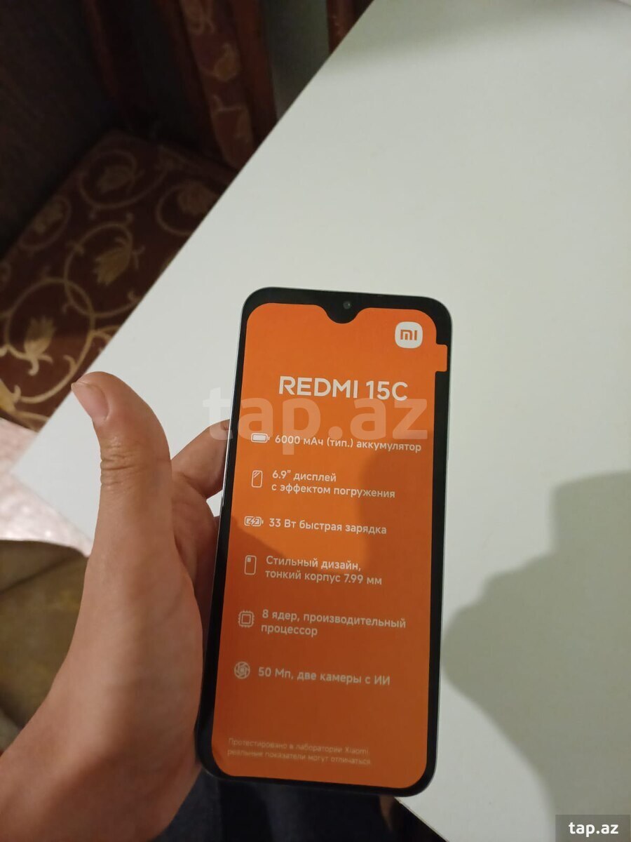 Xiaomi Redmi 15C Moonlight Blue 128GB/4GB (4)