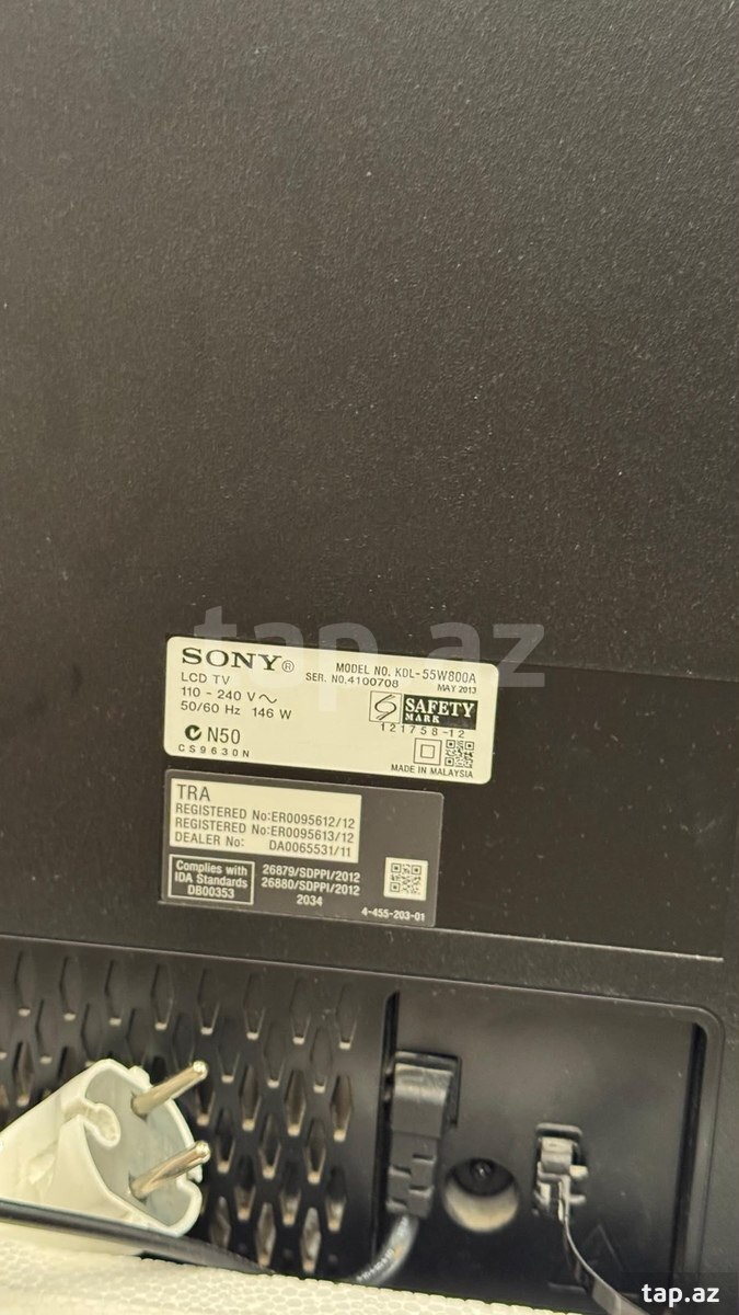 Televizor Sony (3)