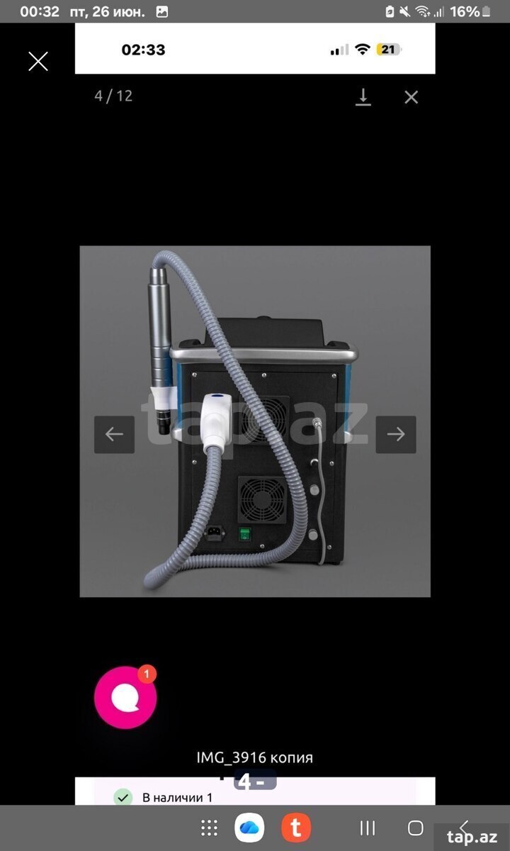 Portativ lazer aparatı (2)