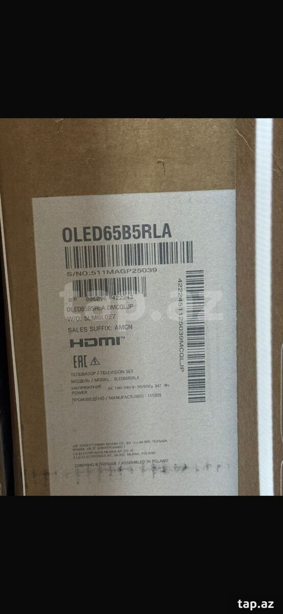 Televizor LG OLED55C5RLA (2)