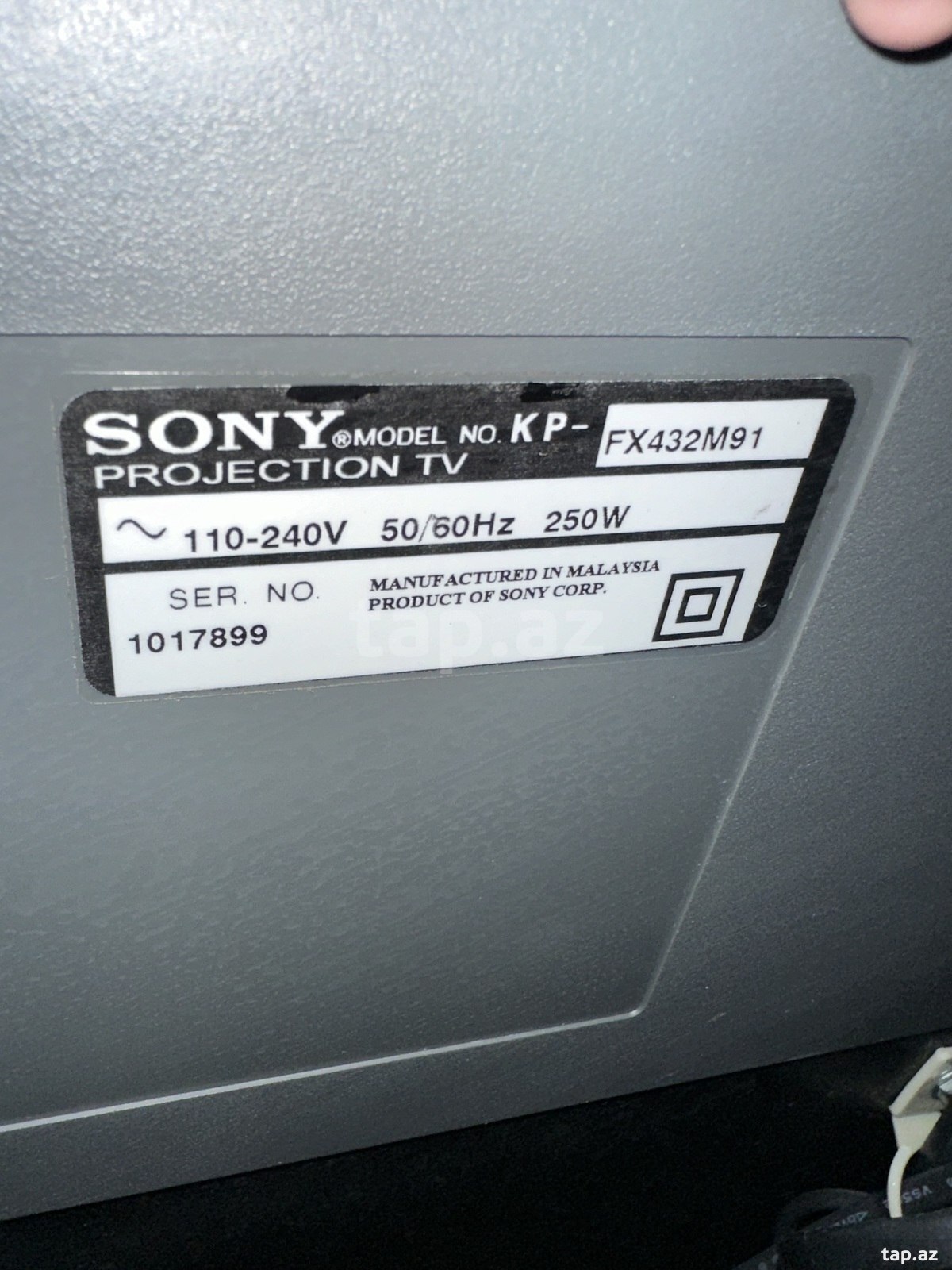 Televizor Sony (5)