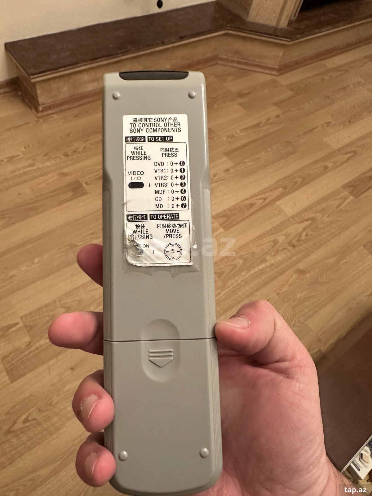Televizor Sony (7)