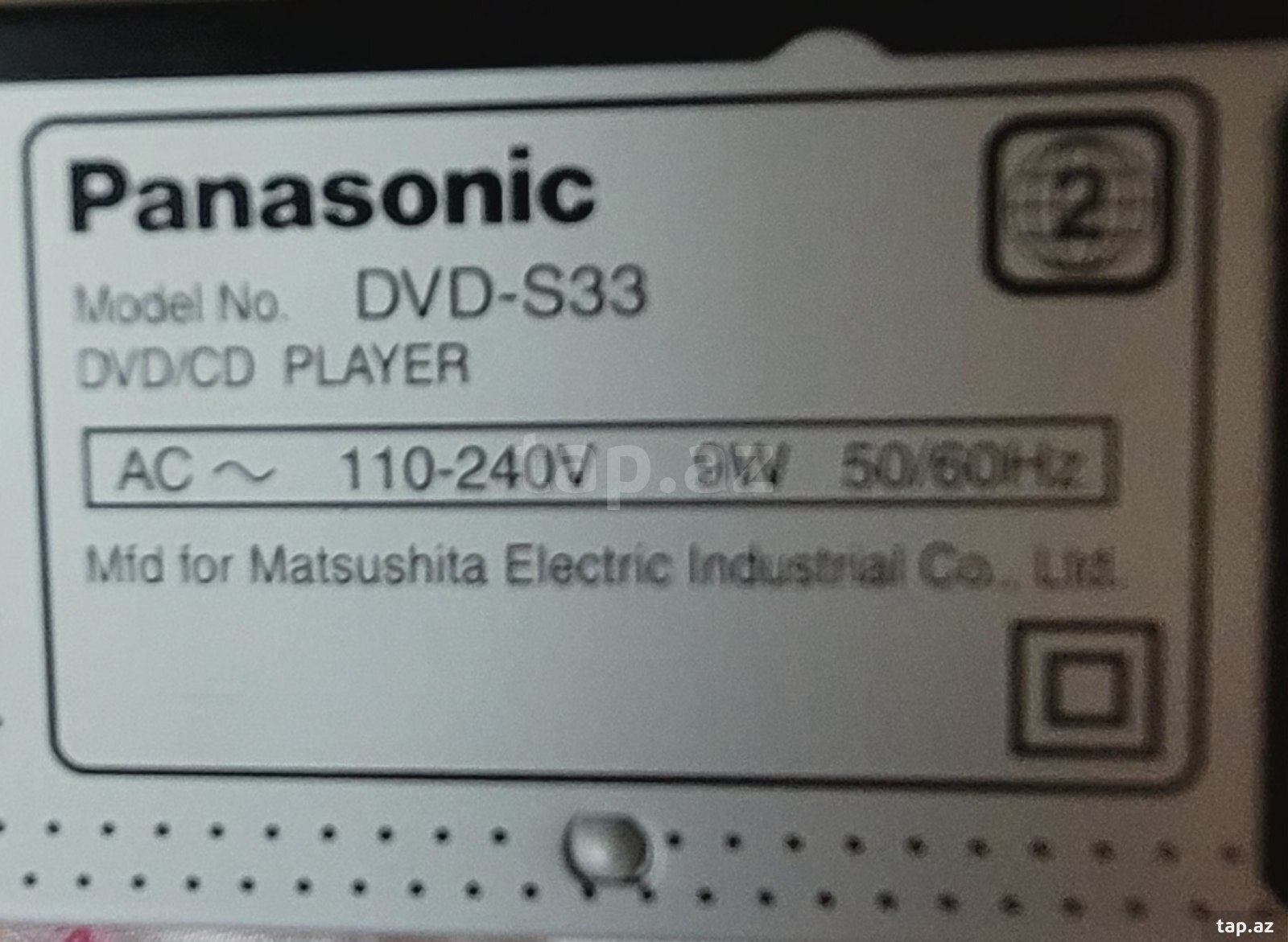 DVD-плеер Panasonic DVD-S33 (9)