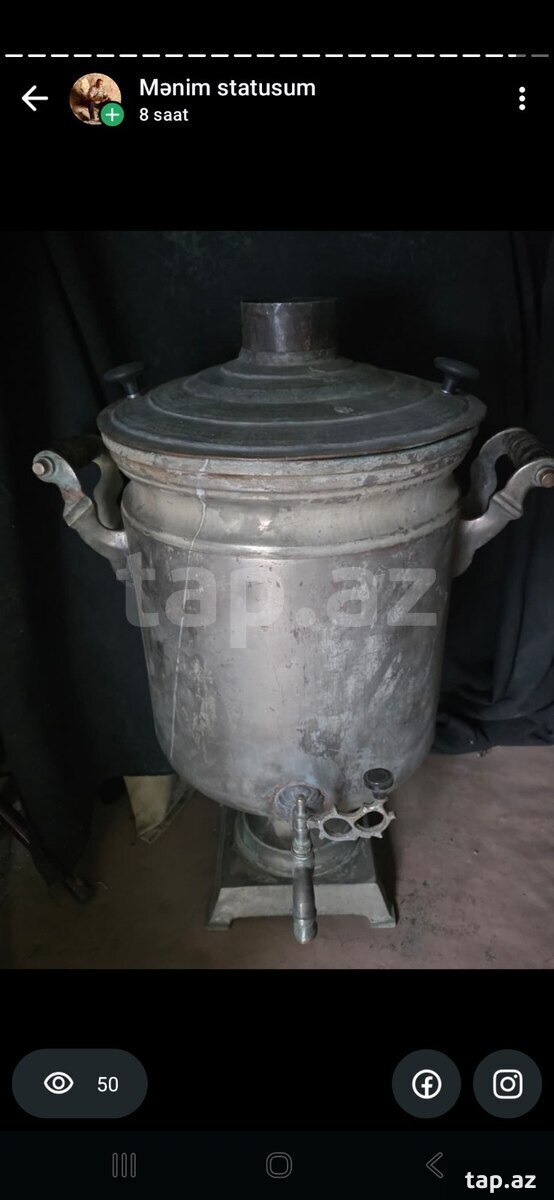 Samovar 