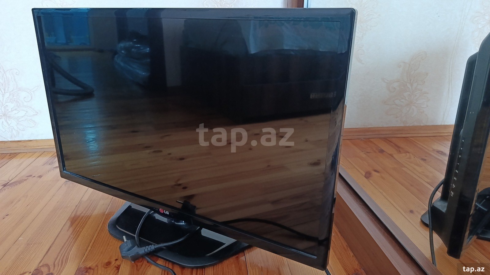 Televizor LG 32LN541U