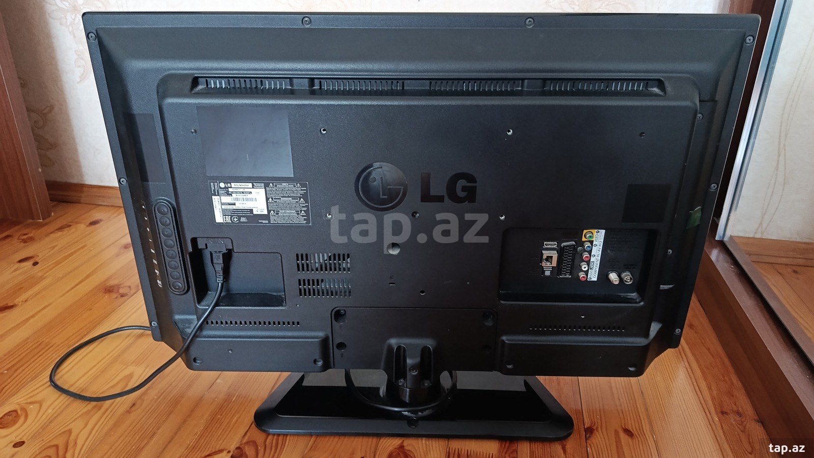 Televizor LG 32LN541U (3)