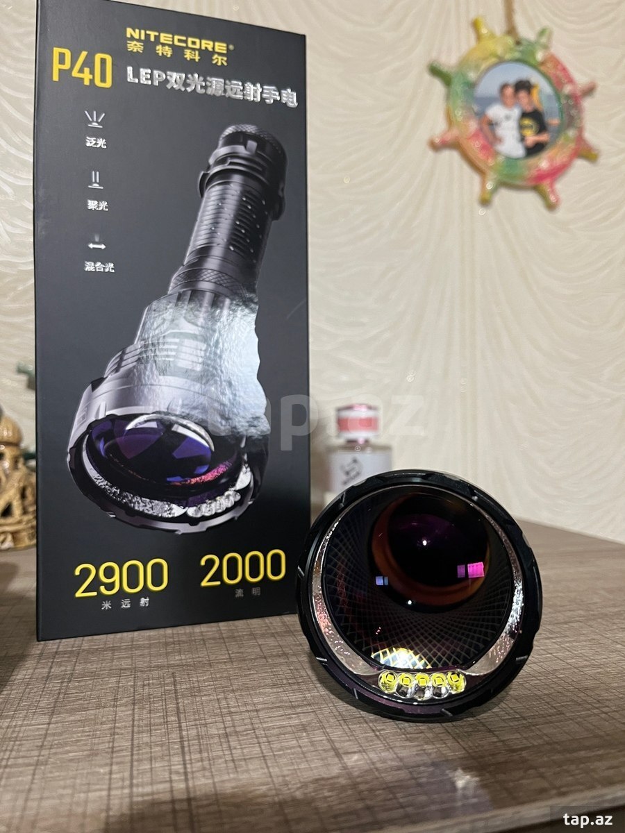 Fənər Nitecore p40