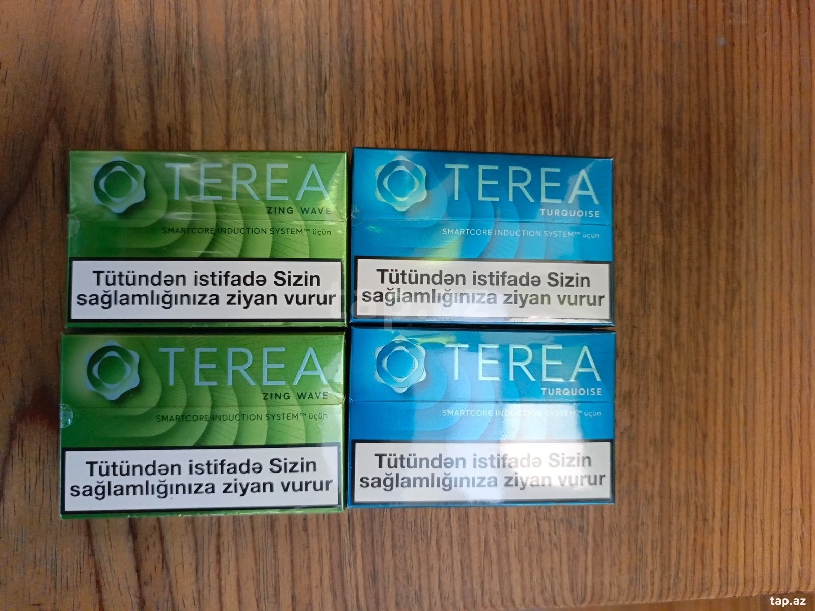 Tütün qızdırıcı İQOS (3)