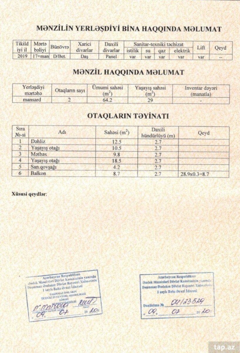 2-otaqlı yeni tikili, E.Süleymanov küç., 90 m² (31)