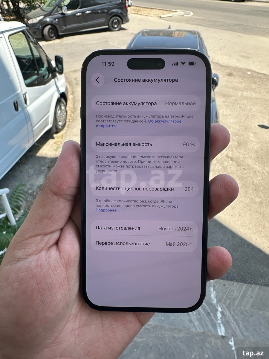Apple iPhone 16 Black 128GB/8GB