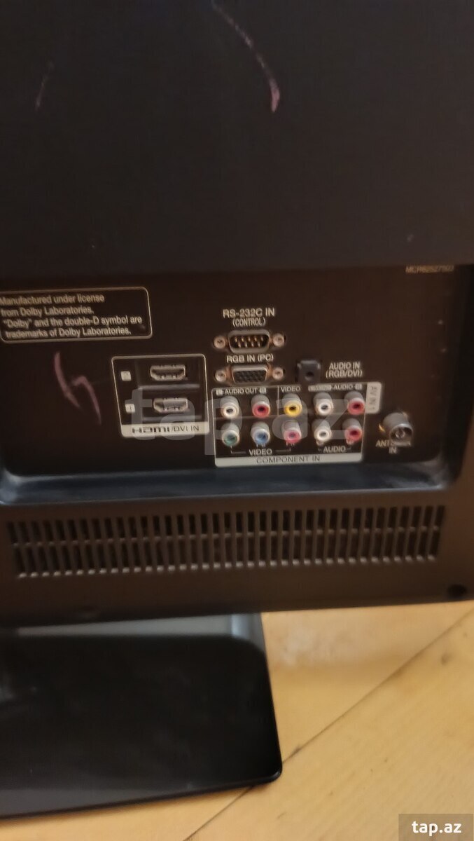 Televizor LG (7)