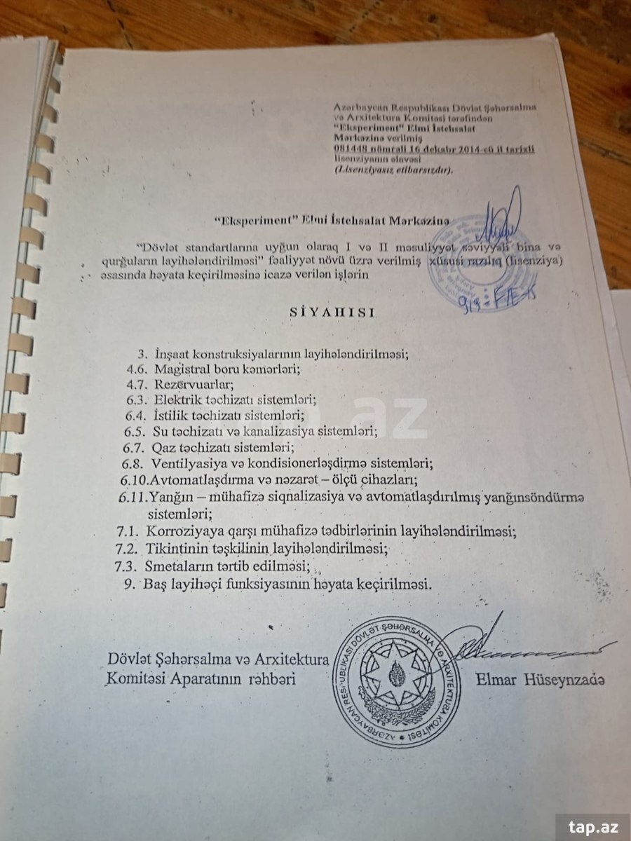 Həyət evi, Buzovna qəs. (19)
