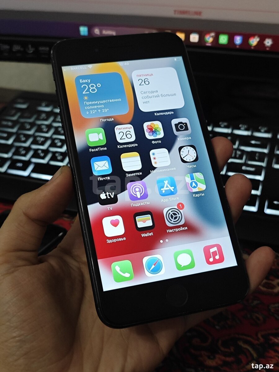 Apple iPhone 7 Plus Jet Black 256GB