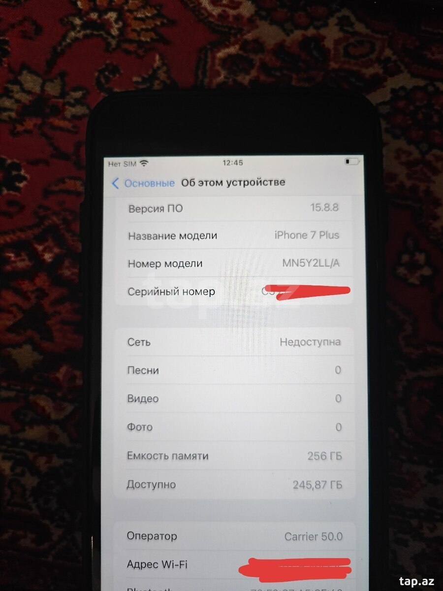 Apple iPhone 7 Plus Jet Black 256GB (14)