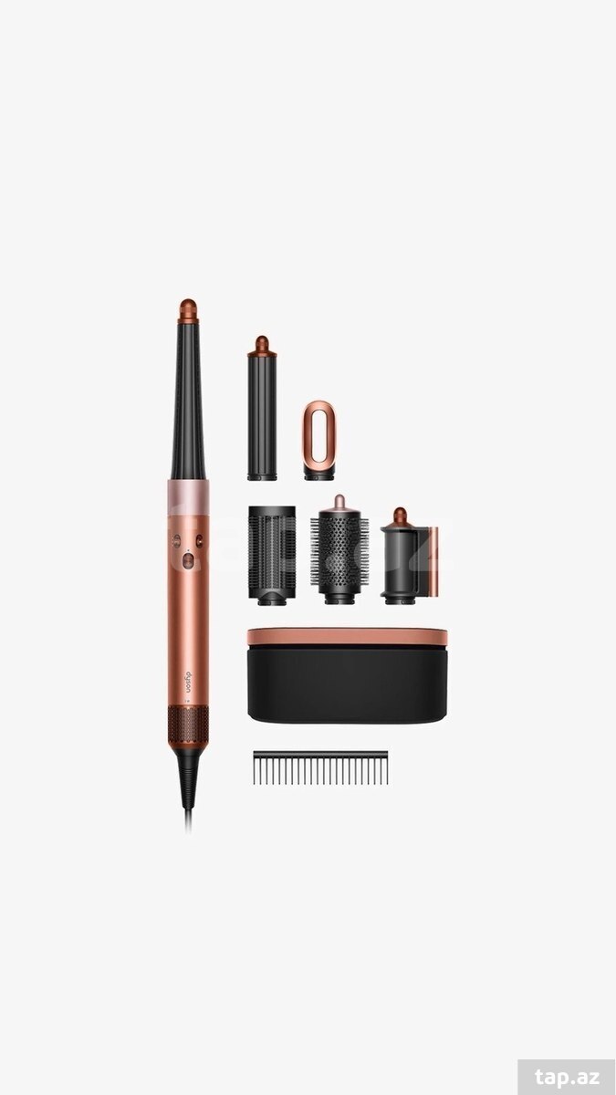 Dyson Airwrap I.D Amber Silk