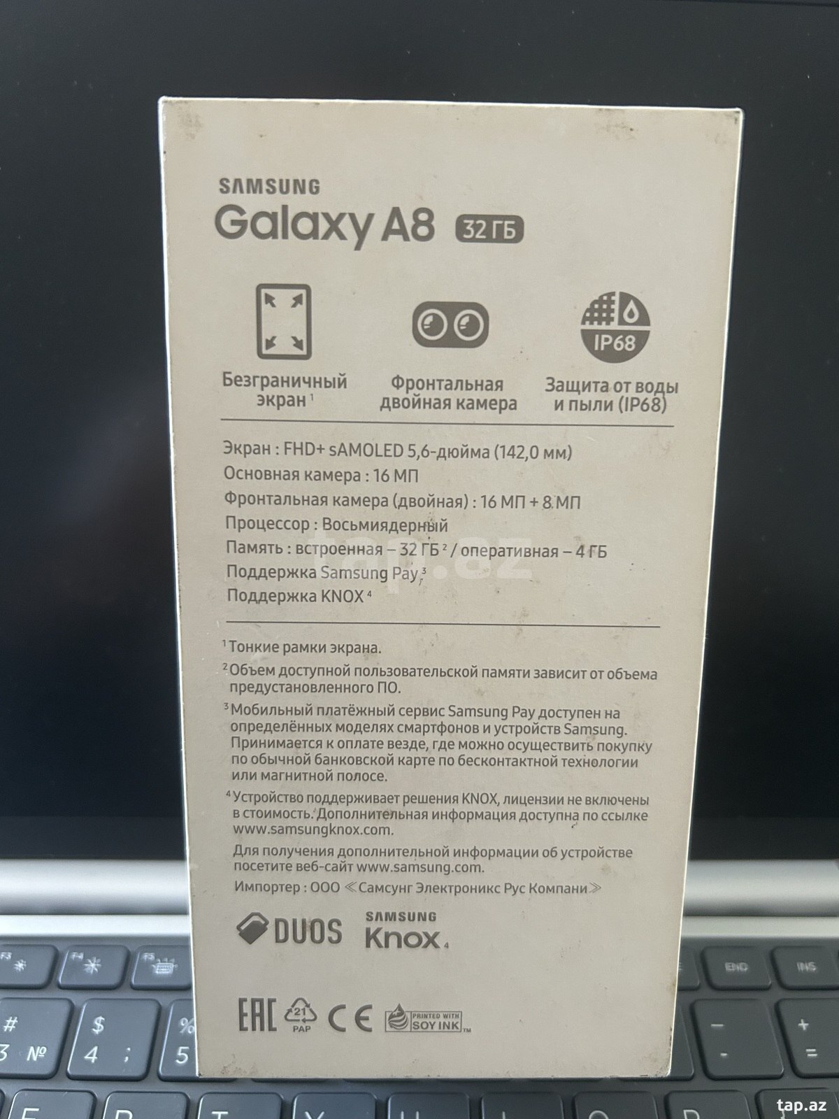 Samsung Galaxy A8 (2018) Black 32GB/4GB (3)