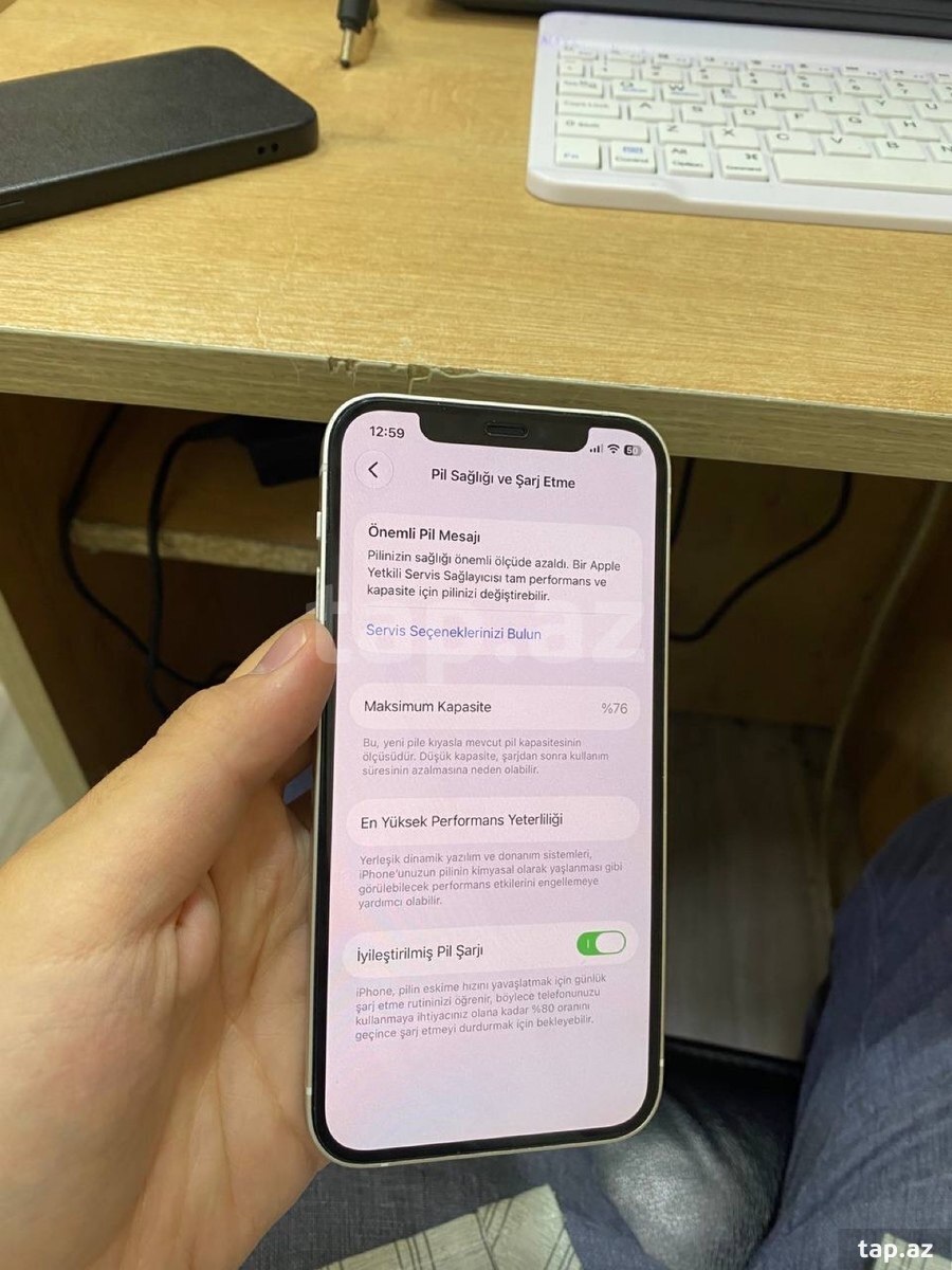 Apple iPhone 12 White 128GB/4GB (8)