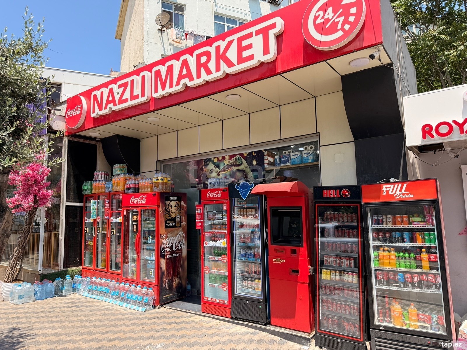 Hazır biznes (Mağaza)