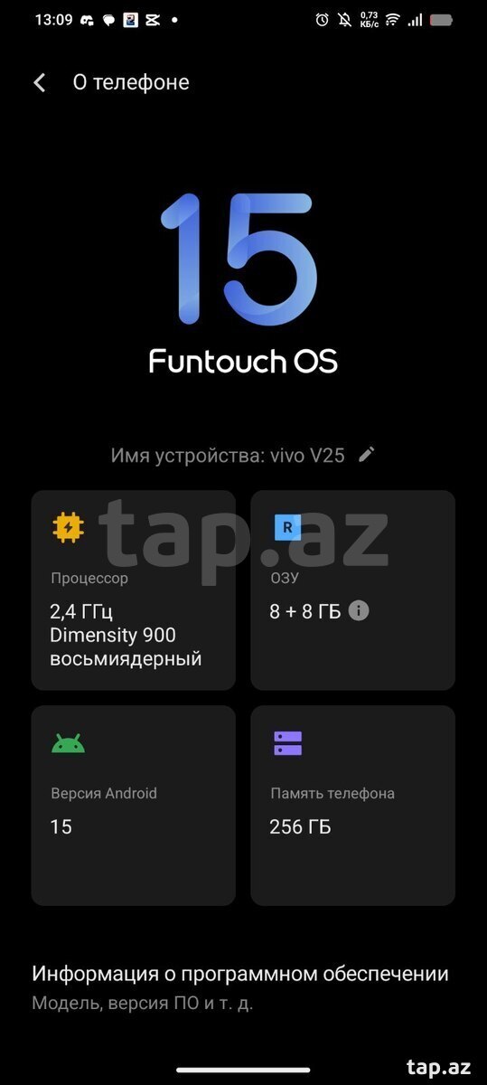 Vivo V25 5G Elegant Black 256GB/12GB (5)