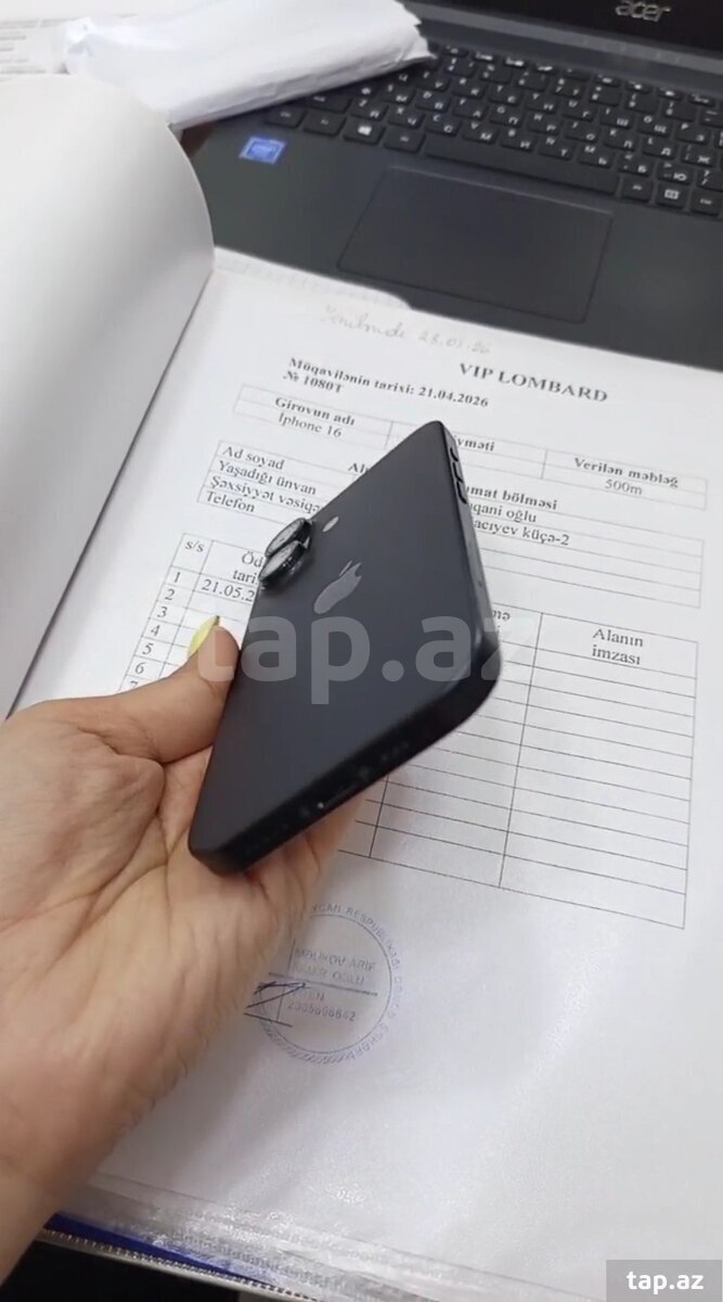 Apple iPhone 16 Black 128GB/8GB (3)