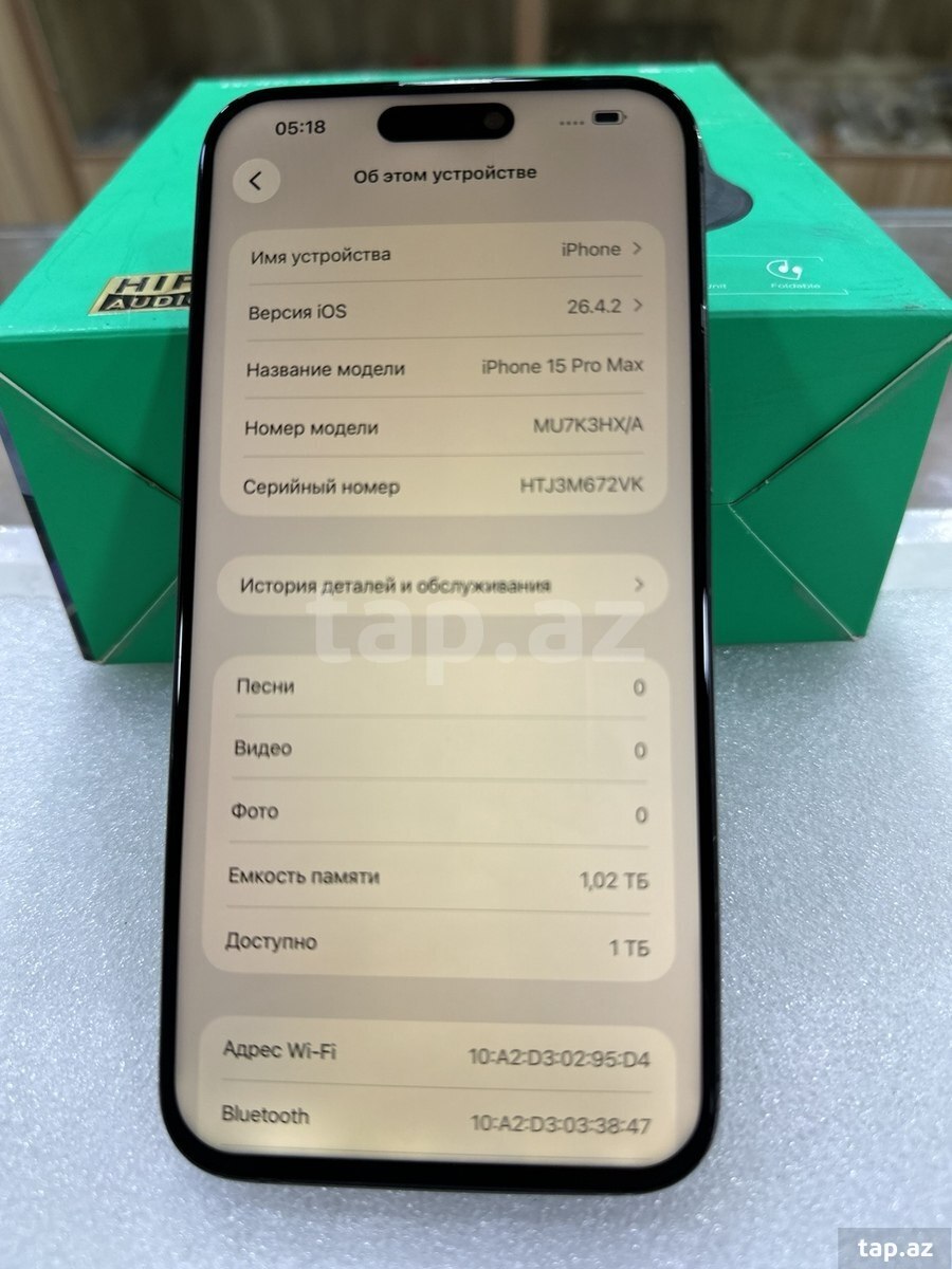 Apple iPhone 15 Pro Max Blue Titanium 1TB/8GB (2)