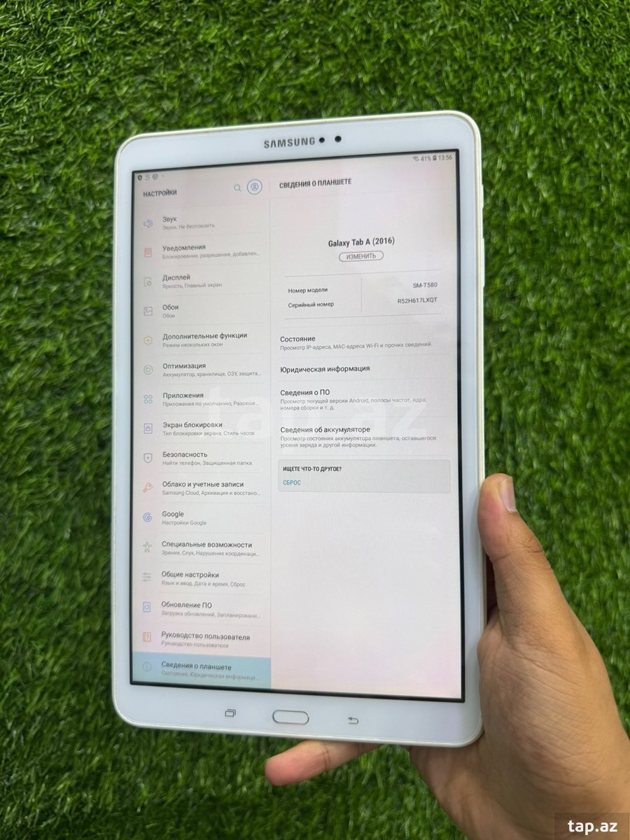 Samsung Galaxy Tab A