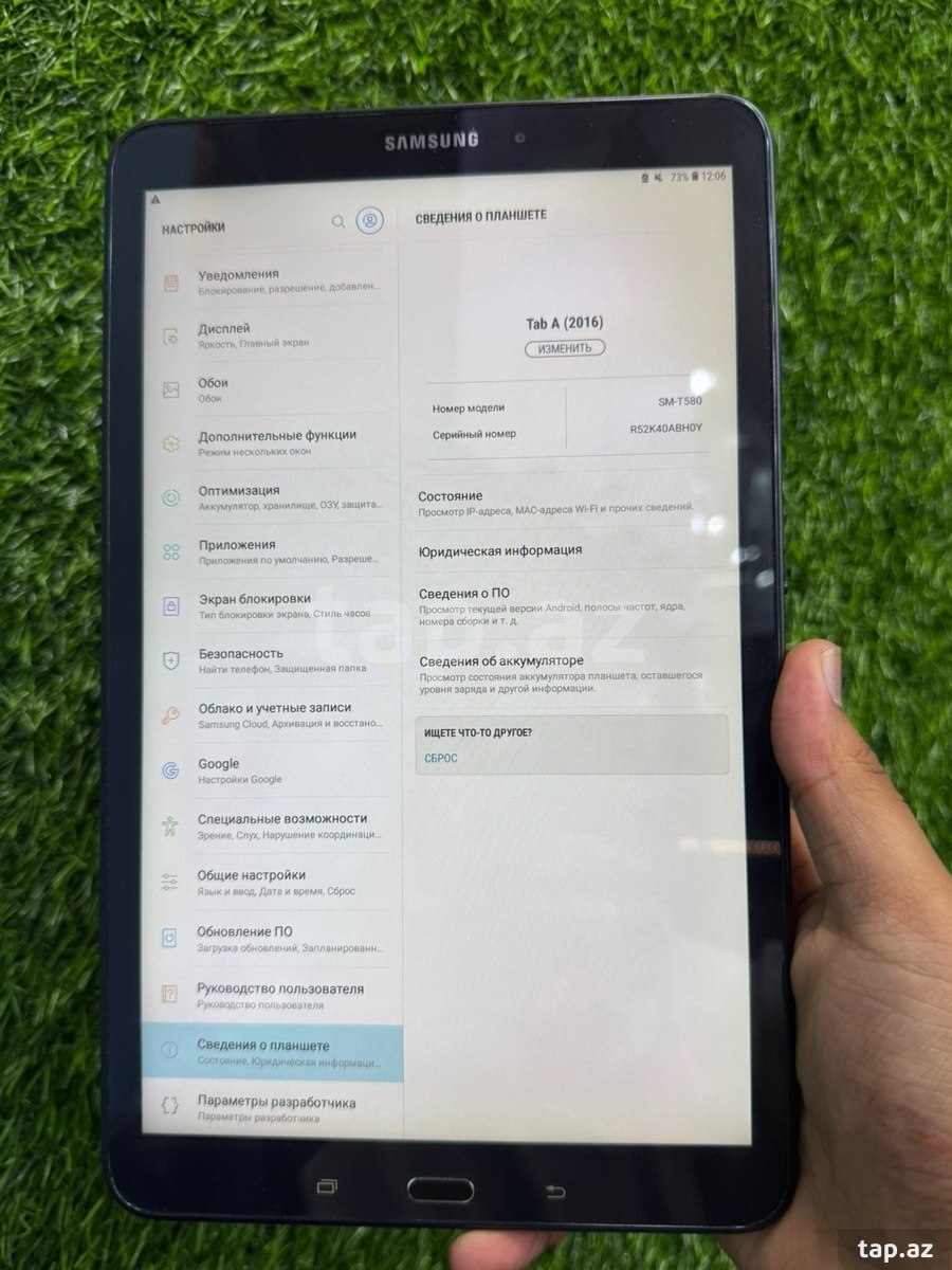 Planşet Samsung Galaxy Tab A 10.1 32GB/3GB