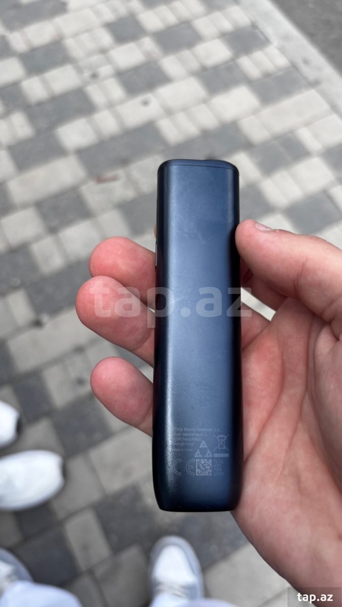 Tütün qızdırıcısı İqos