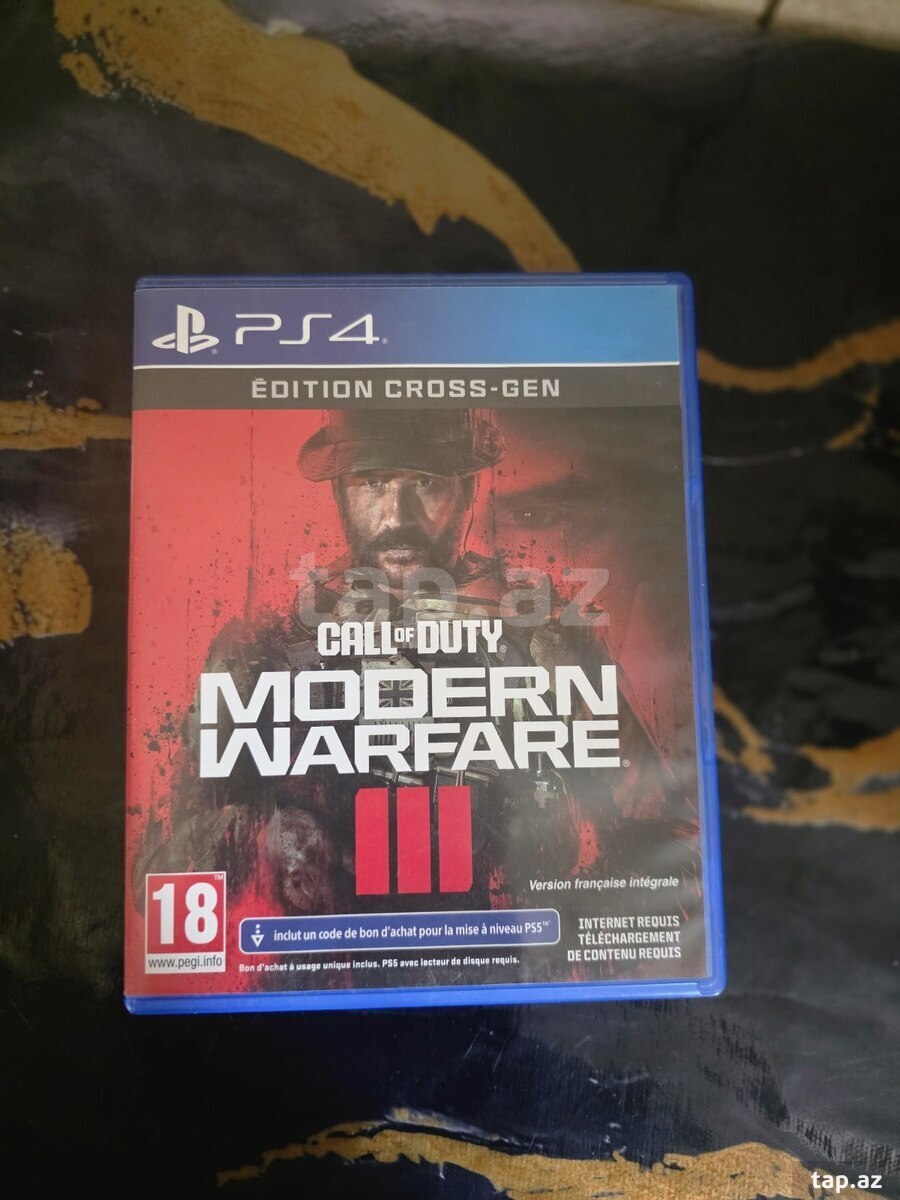 Sony Playstation 4 Slim 500GB (11)